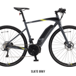 yamaha-power-assist-bicycles-2018-crosscore-slate-gray-thumbnail-2